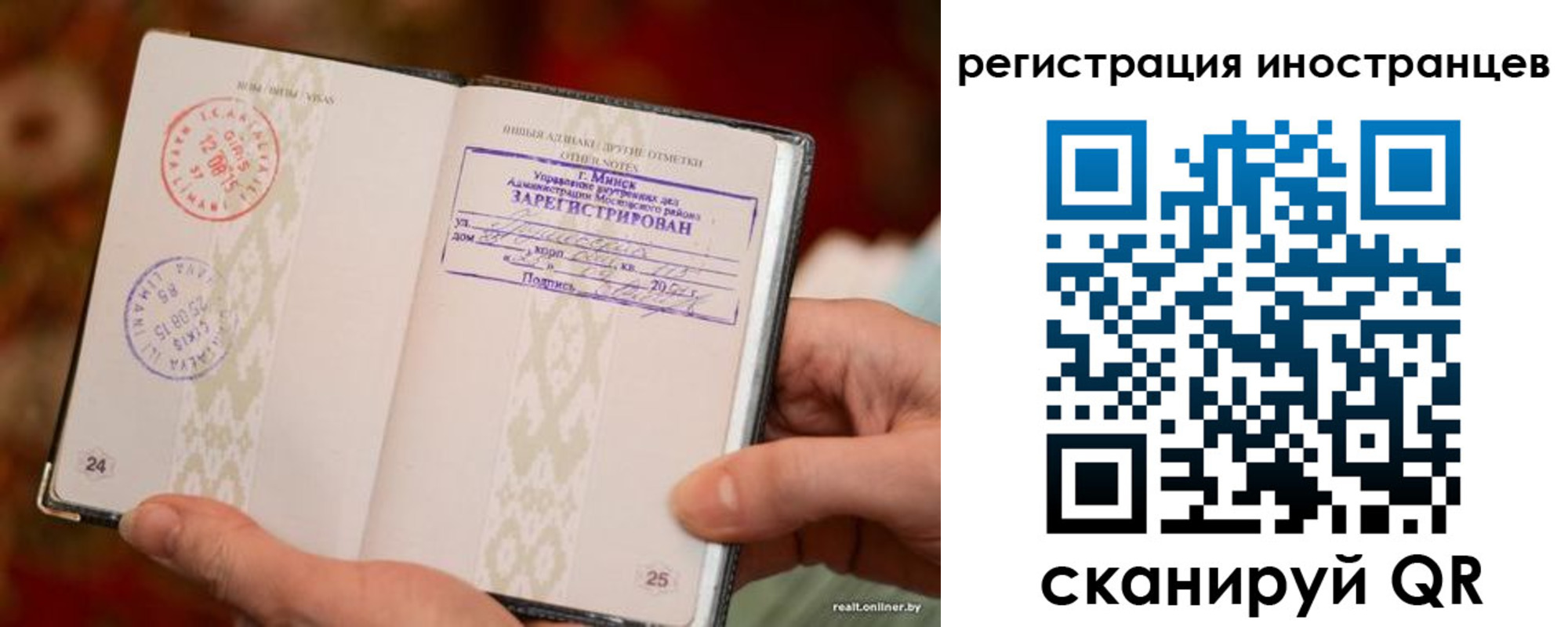 пропишу в квартире в Астраханской области